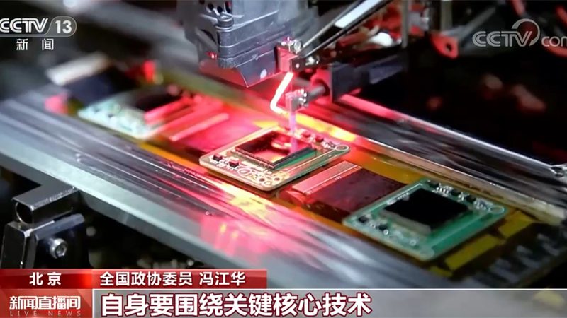 ELT工具：解锁企业数据集成与治理的多重场景