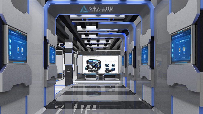 政务云运维服务合同的核心条款解析