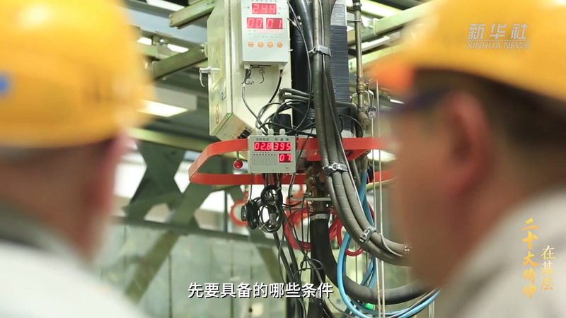 上海物联网平台选型：如何规避常见误区，选择合适方案
