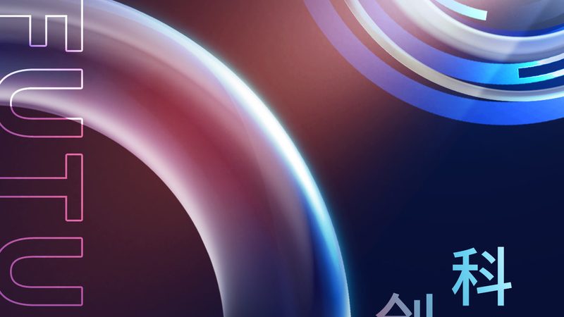 OA协同办公软件：如何挑选适合企业的“最佳拍档”**